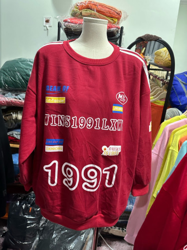 អាវហូលឌីក្បាលគីមហុងកុង