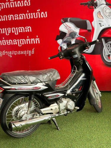 ទិញដាច់បង់រំលស់