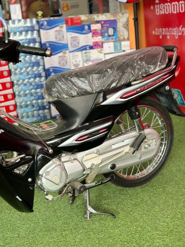 ទិញដាច់បង់រំលស់