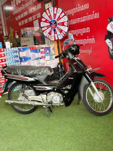 ទិញដាច់បង់រំលស់