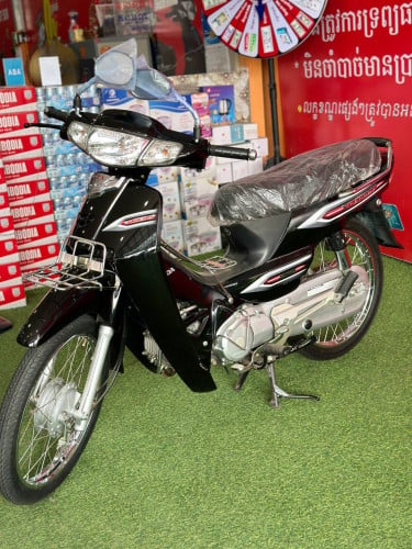 ទិញដាច់បង់រំលស់