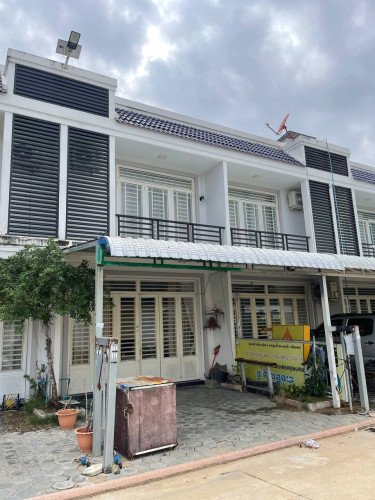 ផ្ទះលក់បន្ទាន់