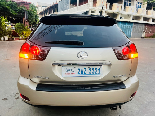 លក់ម្ចាស់ផ្ទាល់