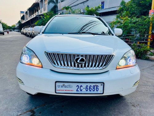 ម្ចាស់លក់