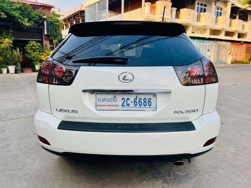 ម្ចាស់លក់
