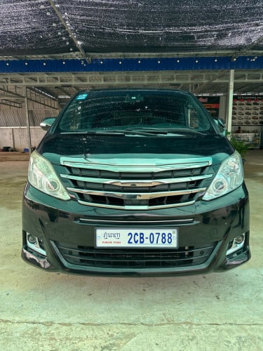 ទ្បានស្អាត