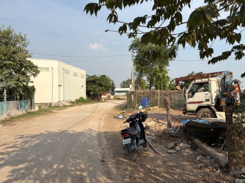 ដីលក់បន្ទាន់