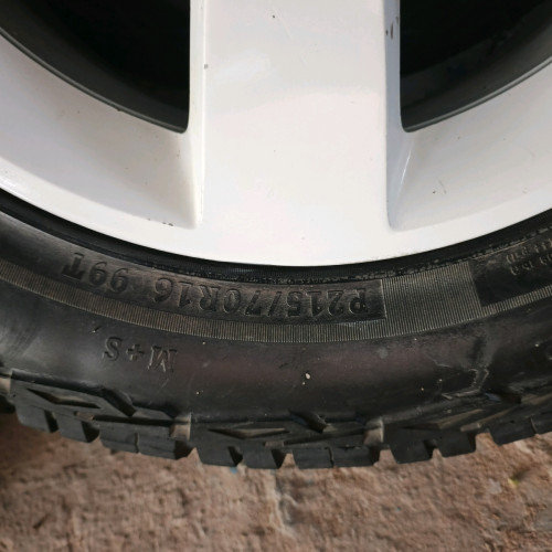 សំបកកង់ស្អាត