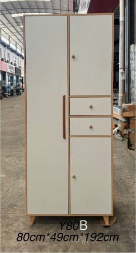ទូសម្លៀកបំពាក់