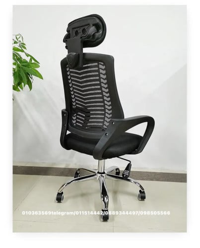 កៅអីបុគ្គលឹក