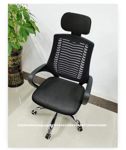 កៅអីបុគ្គលឹក