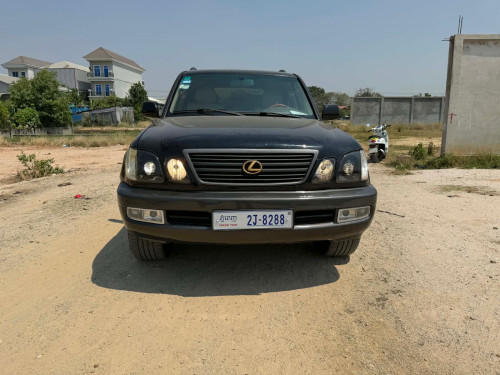 ឡានលក់ប្រញាប់