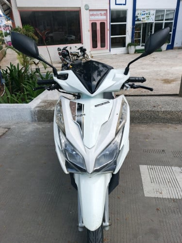 លក់ប្រញាប់លុយ