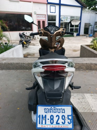 លក់ប្រញាប់លុយ