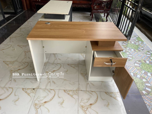 តុបុគ្គលឹក