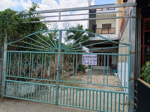 ផ្ទះកែងលក់រីជួល