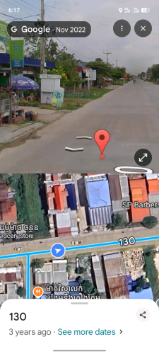 ផ្ទះកែងលក់រីជួល