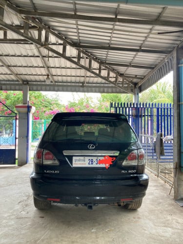 ឆ្នាំ 00 ប៉ុង2 ហ្គាសហើយ