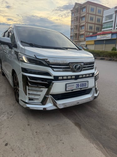 ឆ្នាំ​ 013 Up 021 (V6)​ ម៉ាសុីនធំ