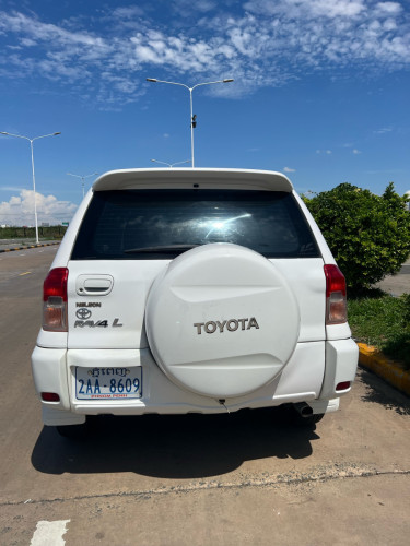 លក់016 865621