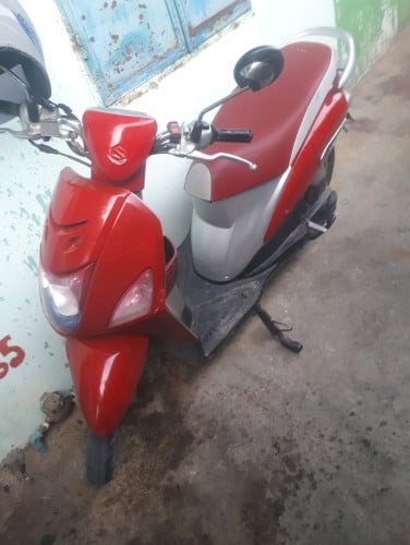 មានកាតគ្រី 017