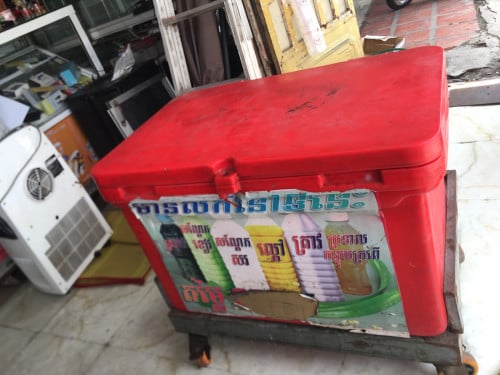 លក់ធុងទឹកកក់150 L