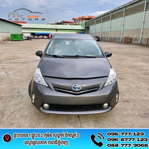 ថ្មីមិនដែលជួប ឡានស្អាត អត់បុក អត់បាញ់ តម្លៃល្អ 18xxx$ Prius V 2012 option5 ឃ្មុំសុីន