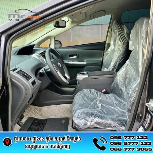 ថ្មីមិនដែលជួប ឡានស្អាត អត់បុក អត់បាញ់ តម្លៃល្អ 18xxx$ Prius V 2012 option5 ឃ្មុំសុីន
