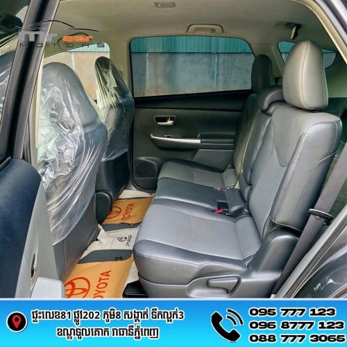 ថ្មីមិនដែលជួប ឡានស្អាត អត់បុក អត់បាញ់ តម្លៃល្អ 18xxx$ Prius V 2012 option5 ឃ្មុំសុីន