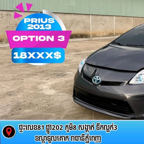តម្លៃល្អ 18xxx$  គុណភាព the best បងបងអាចមករកបាននៅ Mr CAR 9999