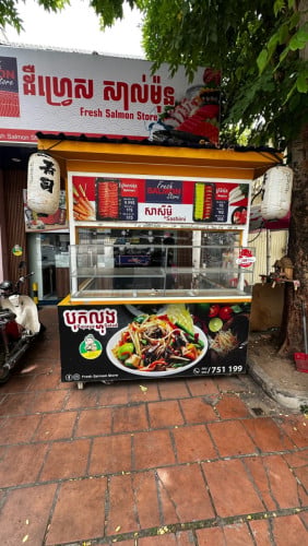 តូបលក់ 100~200