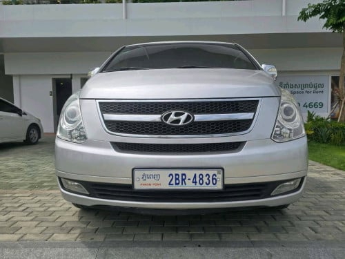 ឆ្នាំ2009 ទឹកប្រាក់ លក់ប្រញ៉ាប់លុយ