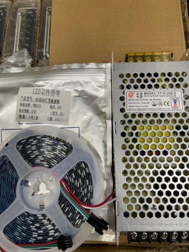 ដុំភ្លើង 5V