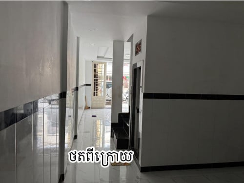 បុរីហុកឆេងព្រៃទាជិតព្រលានពោធិ៍ចិនតុងប្លង់រឹងមានក្នុងដៃស្រាប់ $65000 ចរចាបាន