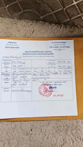 កង់បី Bajaj 2018 លក់