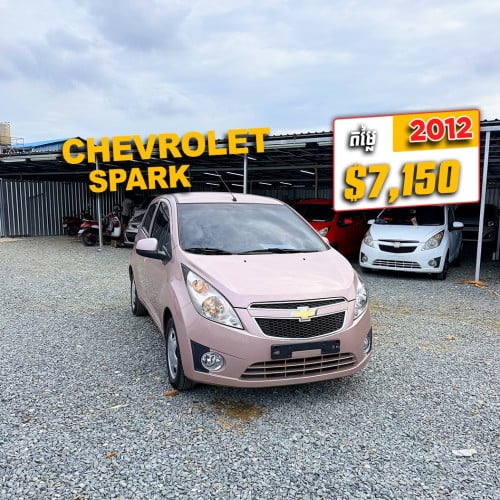 ស្តង់ដារអាមេរិច Chevrolet Spark 2012 $7,150