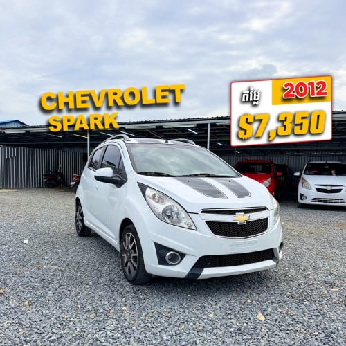 ស្តង់ដារអាមេរិច Chevrolet Spark $7,350