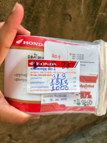 ម៉ូតូHonda Zoomer-X 2020 បកស្កត់ចេញថ្មីដូចបកកេស កុងទ័រ 3,942គម ទិញថ្មីនៅក្រុមហ៊ុន
