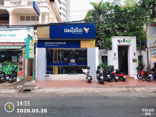 ផ្ទះសម្រាប់ជួល/ House for Rent ទីតាំង/សង្កាត់ទួលសង្កែ ខណ្ឌបឹងកេងកង