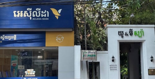 ផ្ទះសម្រាប់ជួល/ House for Rent ទីតាំង/សង្កាត់ទួលសង្កែ ខណ្ឌបឹងកេងកង