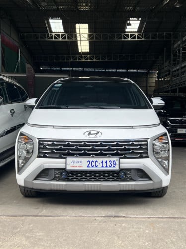 មហាសែនថ្មី HYUNDAI STARGAZER 2024 ម្ចាស់ដេីមទីមួយ