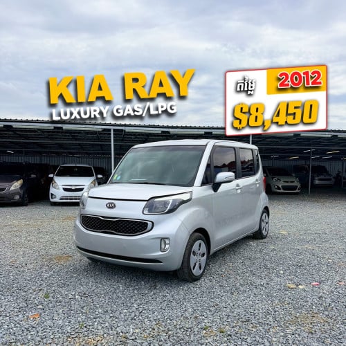 សាំង+ហ្គាស Kia Ray 2012 ថ្មីណាស់