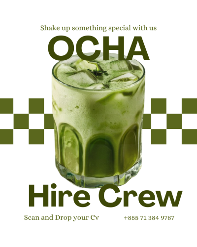 ផ្នែក បុគ្គលិកបម្រើរការ Matcha