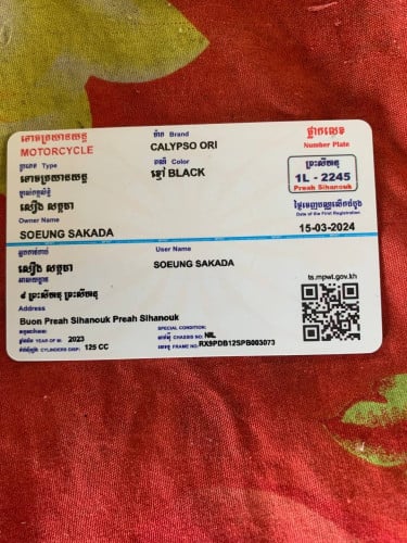ម៉ូតូOri​ 2026លក់900$(ដំលៃថ្មី1550$)មានពន្ធ