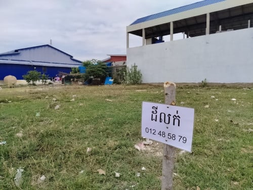 ដីលក់នៅភូមិដើមចាន់ភ្នំរាប Sell Only : 16,000$