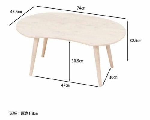 តុទឹកតែ ( sofa table )