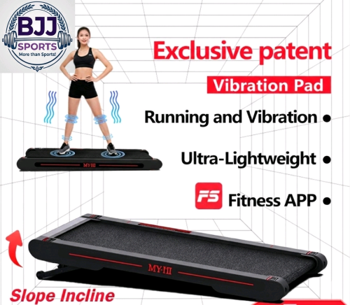 ម៉ាស៊ីនរត់ និងម៉ាស្សា Treadmill P2Pro Vibrating Walking Pad