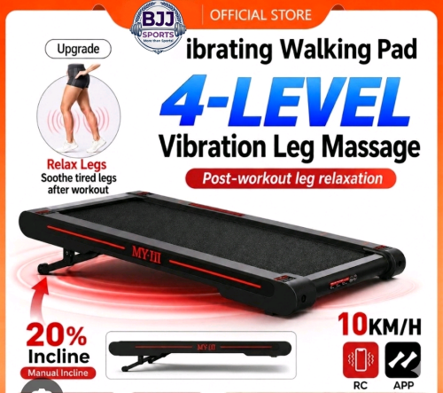 ម៉ាស៊ីនរត់ និងម៉ាស្សា Treadmill P2Pro Vibrating Walking Pad