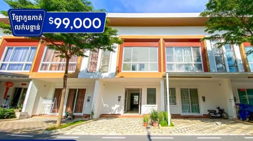 ✅វីឡាកូនកាត់ Rotheca សម្រាប់លក់​ នៅបុរី Orkide 6A (H-15382)