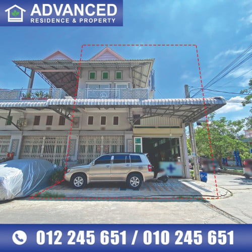 🏘 ផ្ទះល្វែង (កែង) ក្នុងបុរី ឡយគង់ (ទួលពង្រ) ត្រូវការលក់បន្ទាន់ខ្លាំង
